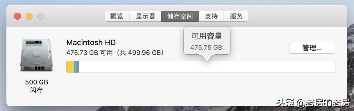 macbookpro2018款15寸深度评测,macbookpro201715寸使用体验