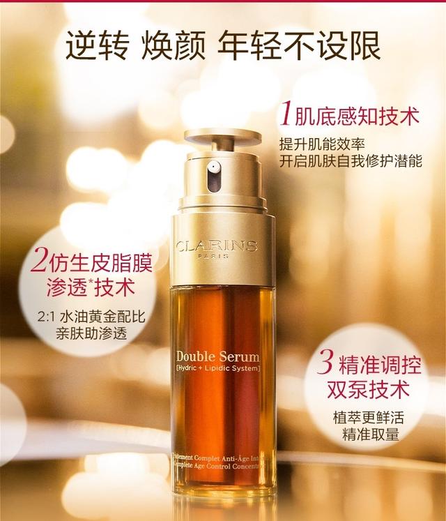 超级好用精华,超级好用的精华很温和不刺激