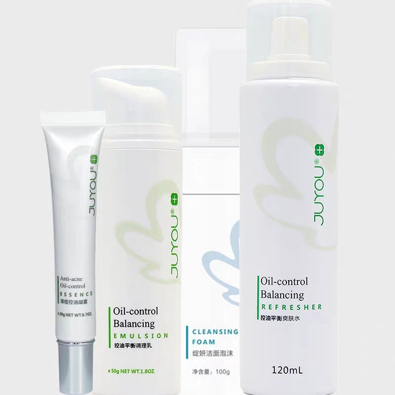 女士水乳保湿水润,皮肤水润不干燥保湿水乳要选好