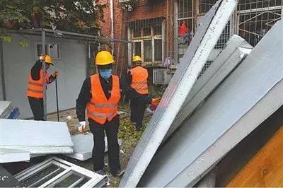 刚刚，海淀交出一份温暖的民生答卷！教育、医疗、住房、养老、交通……