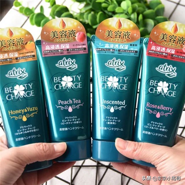 日本便宜的美妆,日本值得买的免税店的美妆产品