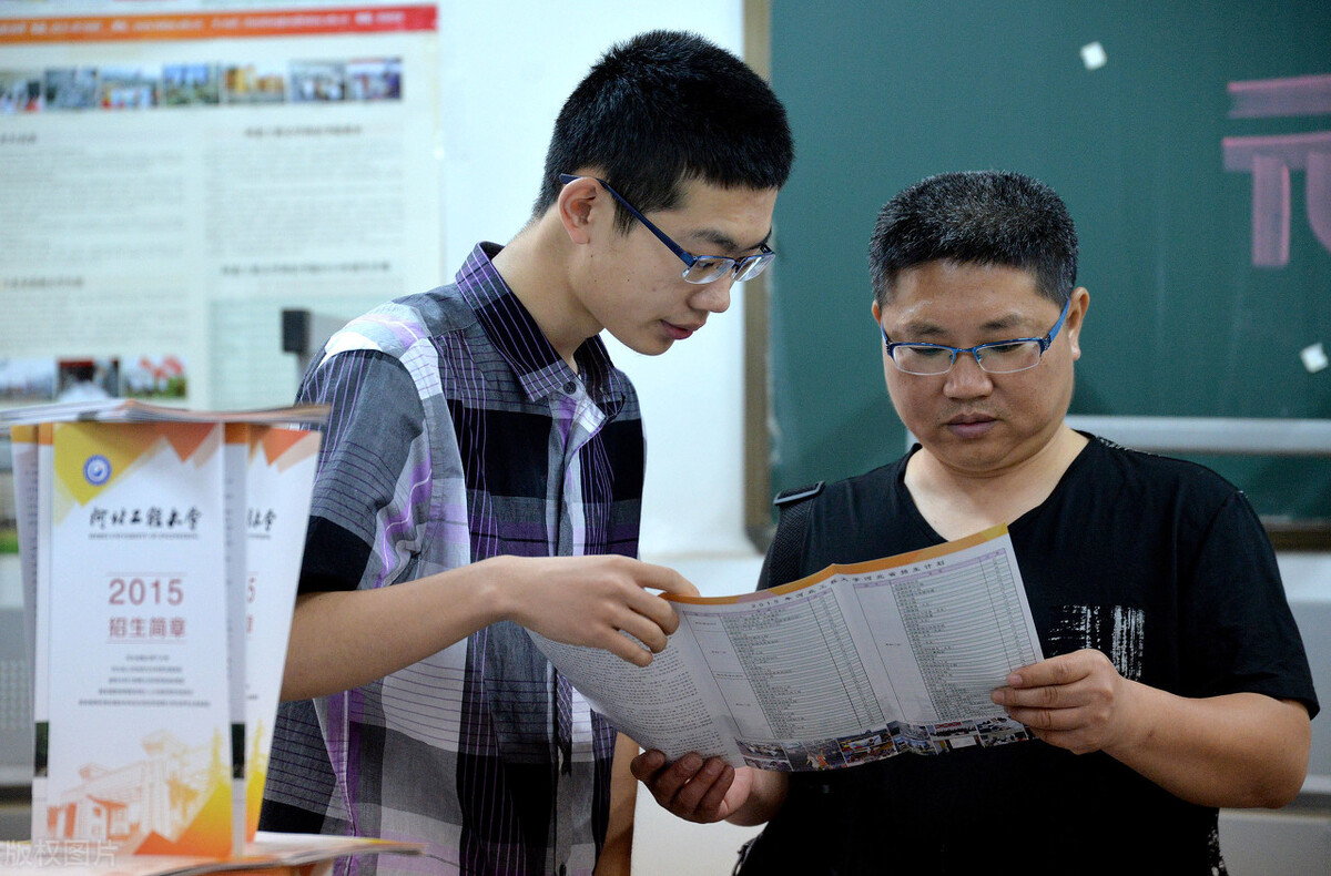 桂林理工大学知名度不高，但多个学科建设水平不低，值得考虑