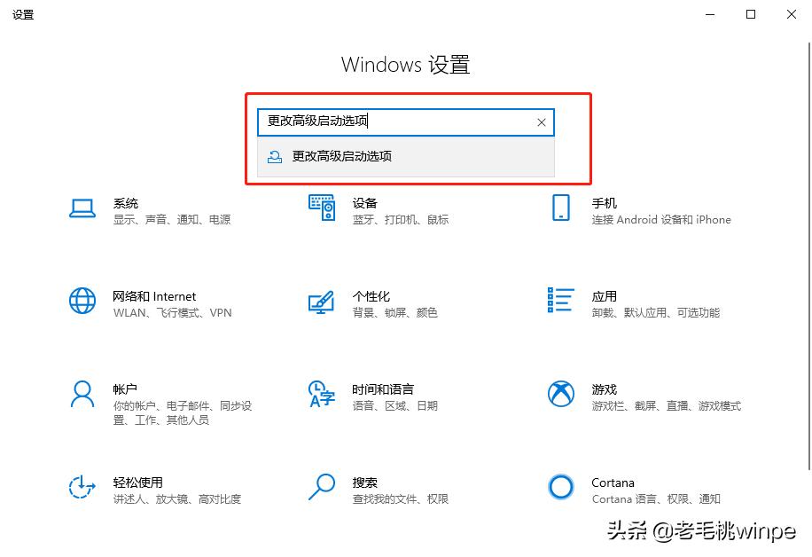 windows系统如何彻底删除c盘,windows系统如何删除苹果系统