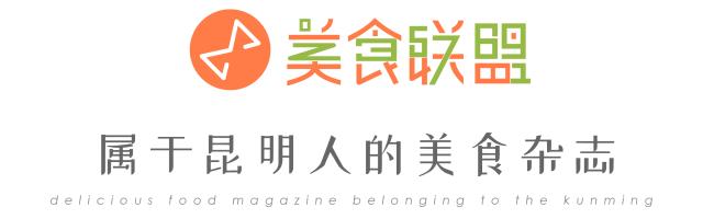 泡菜店一天只卖几百元,昆明白塔路的泡菜