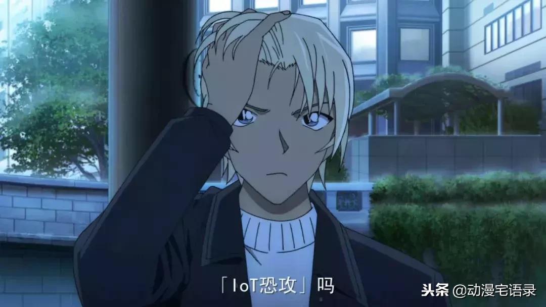 名侦探柯南零的执行人台湾配音,名侦探柯南零的执行人好看壁纸