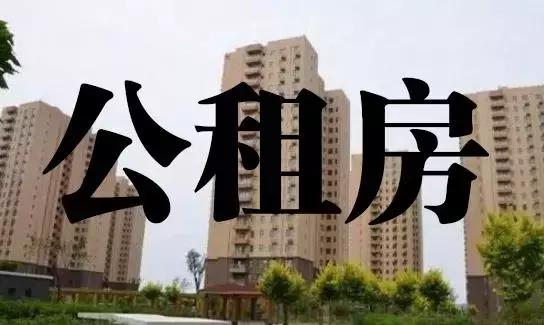 北七家未来科技城建设,北七家未来科学城规划