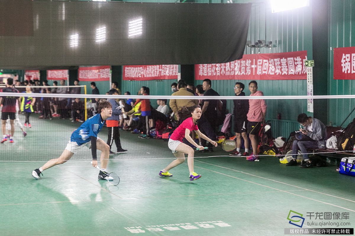 第二届回天地区羽毛球比赛,汉台区体育运动中心羽毛球比赛
