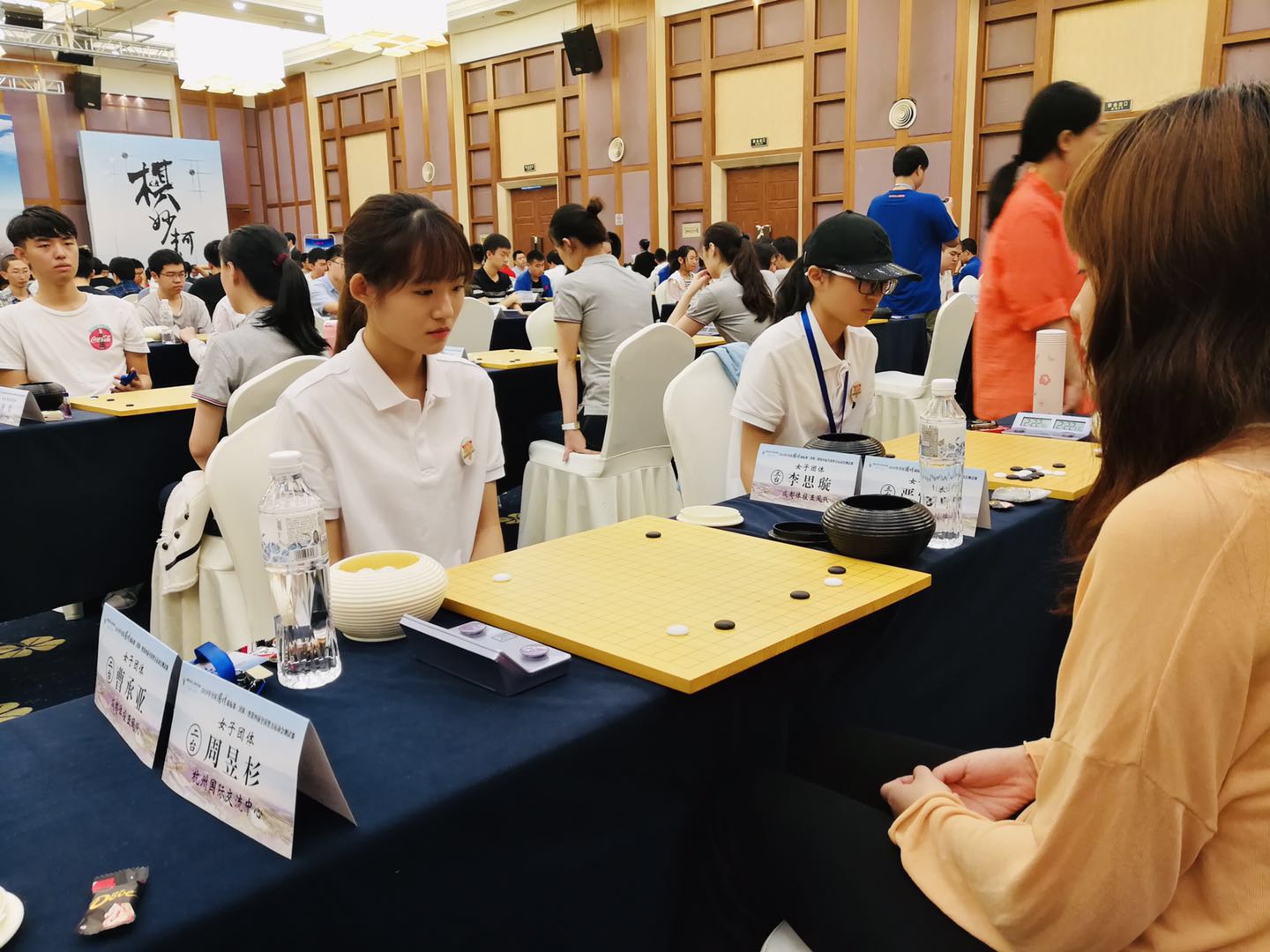 创历史进军围甲！成都体投五凤队弥补“棋城”之憾