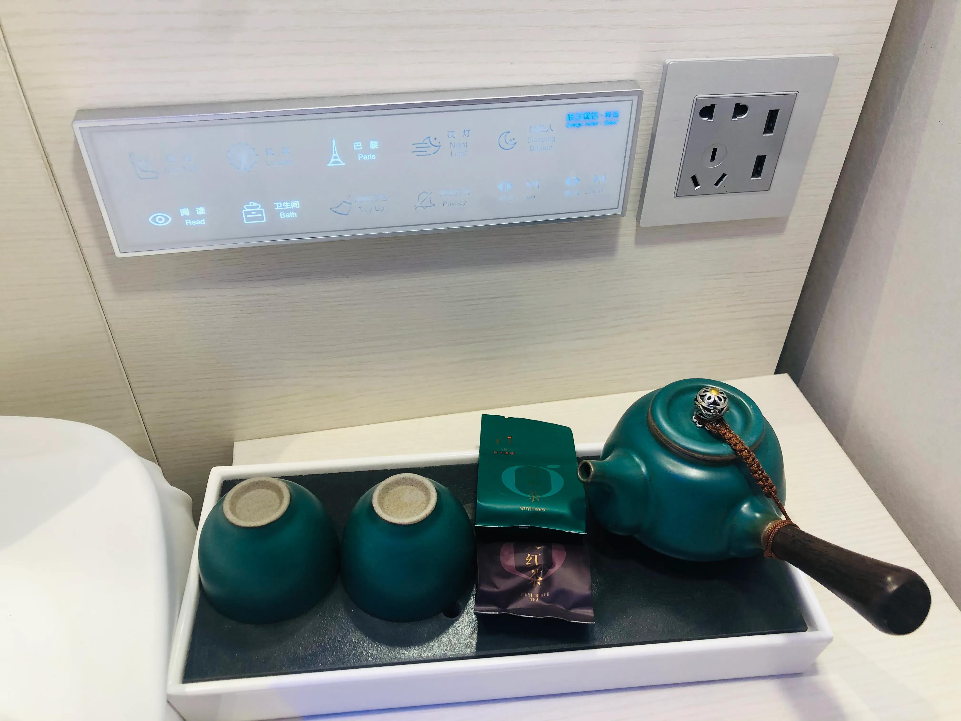 桔子酒店北京石景山大悦城店,桔子酒店北京官园桥店怎样