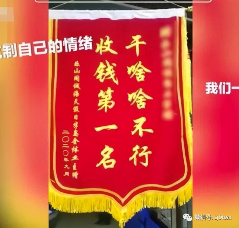 买房的雷区是什么意思,买房卖房八大雷区