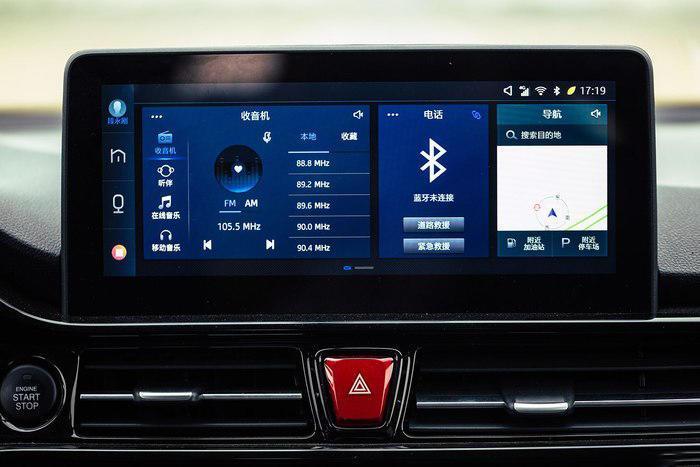 瑞风s4深度评测,试驾江淮瑞风s4cvt1.6l