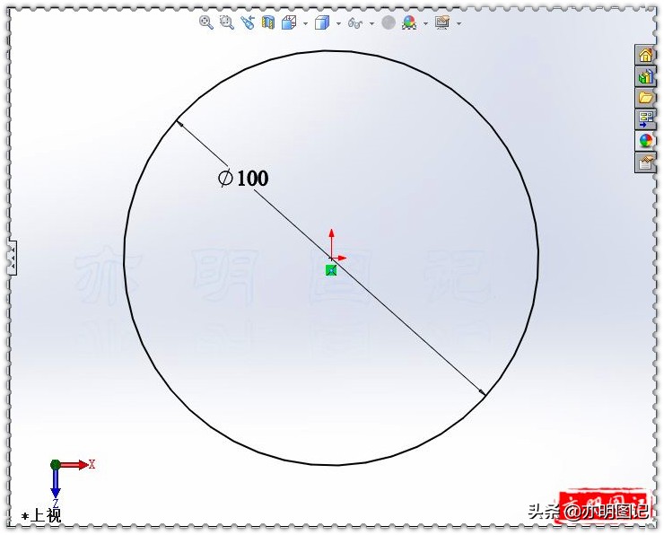 solidworks画变径直管,亦明图记教程