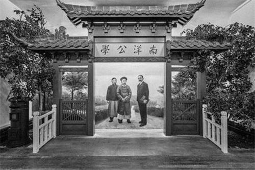 他酒醉胡写不可随处小便，清醒后，将顺序重新排列成处世警言