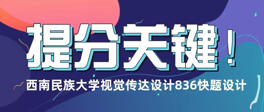 閫熺湅褰辫瑙ｈ,閫熺湅瑙嗛瑙ｆ瀽