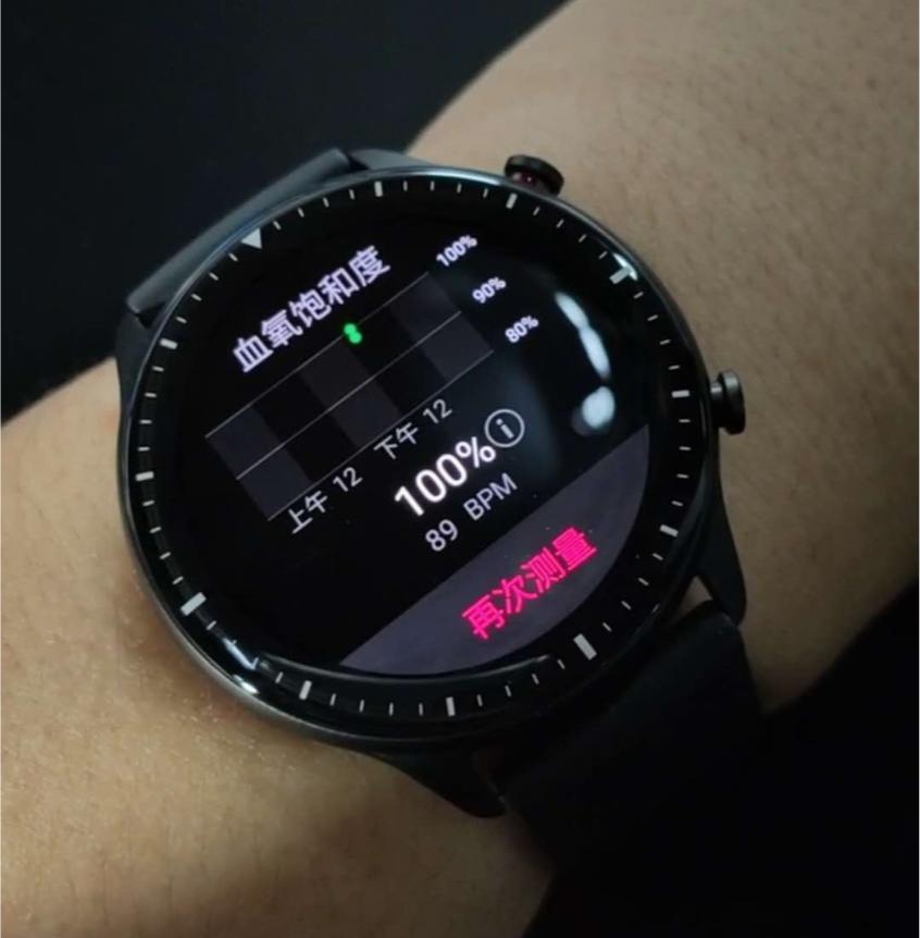 华米科技推出全新智能手表,华米智能手表睡眠心率监测
