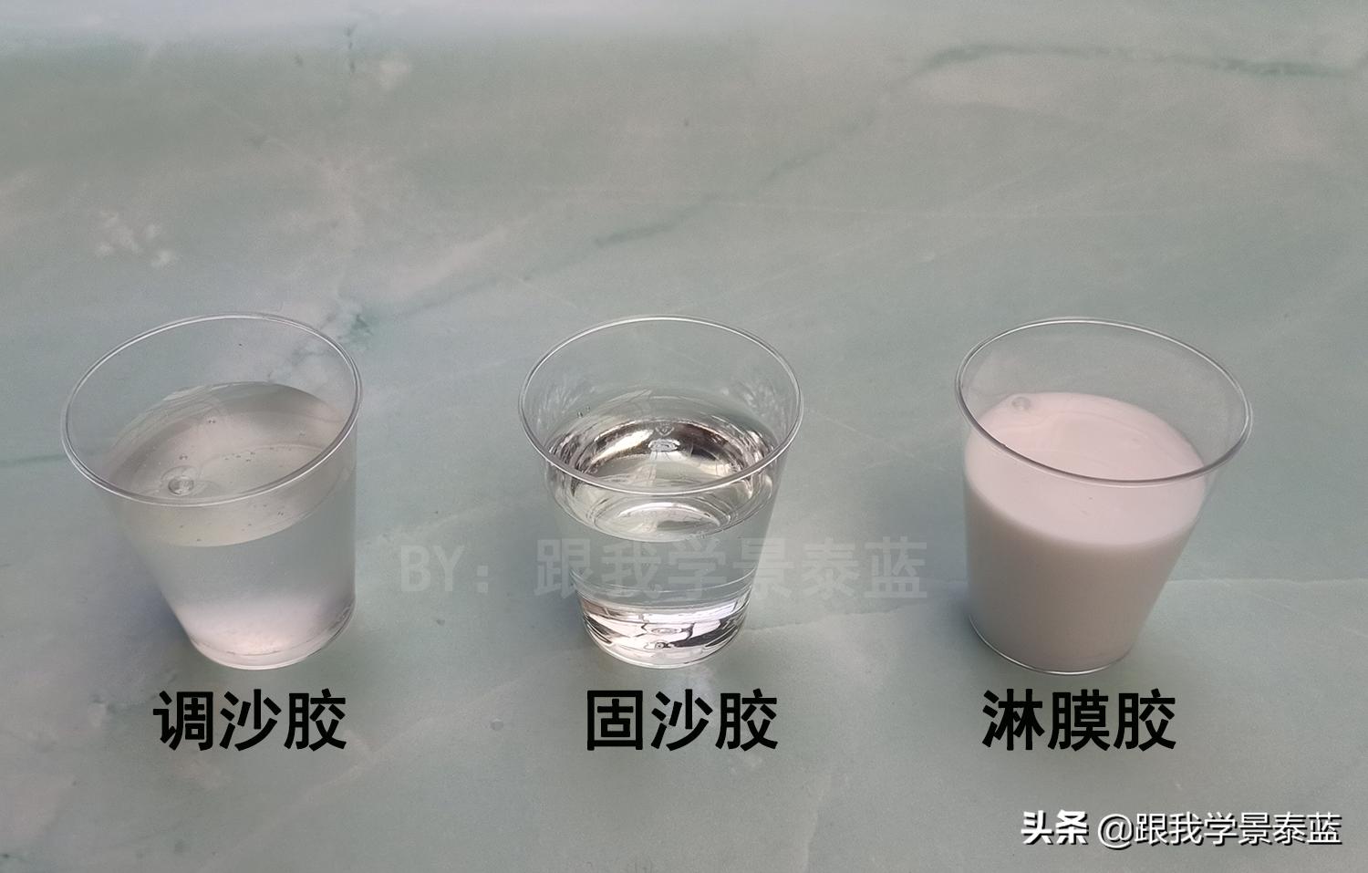 拒绝“豆腐渣”，别让辛苦做好的画成为“一盘散沙”，基础知识5