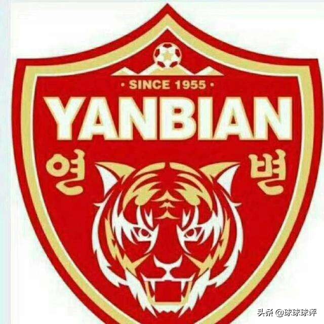 可惜！延边因欠税2.4亿解散。一文起底延边解散的前因后果。