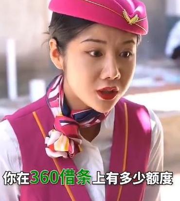 央行规定贷款利息多少是合法的,央行规定贷款按年利率算