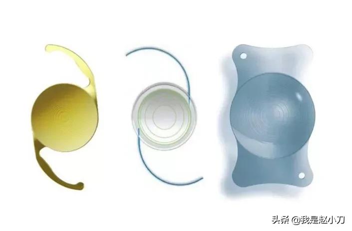 人工晶体哪种效果好一点,高端人工晶体可以自费吗