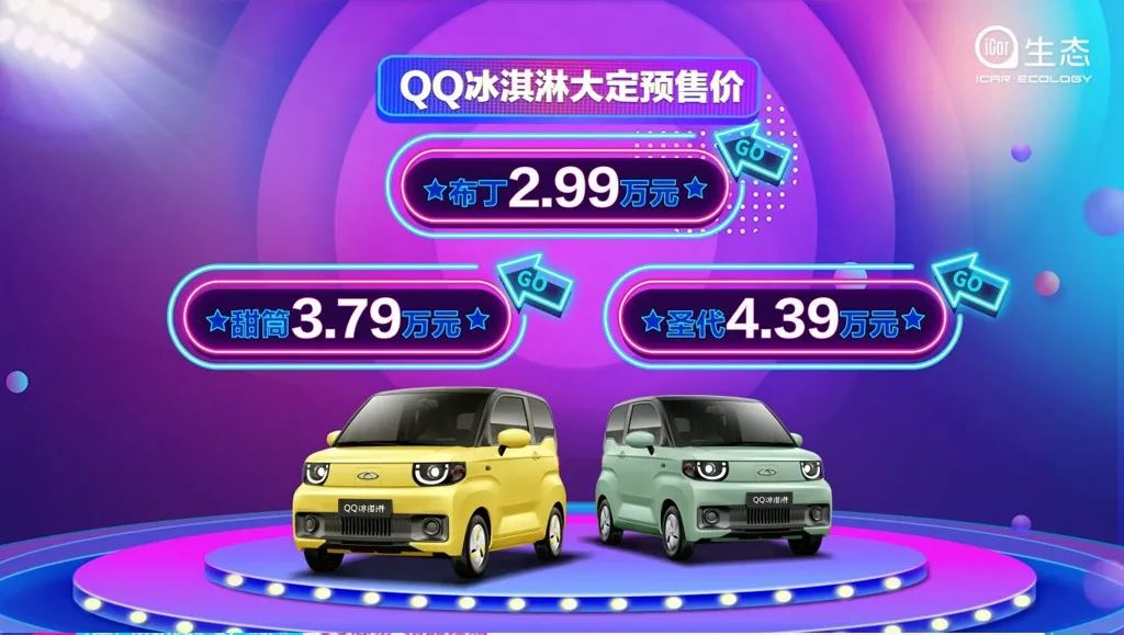 为什么燃油车放弃新能源,被新能源抛弃的日系车