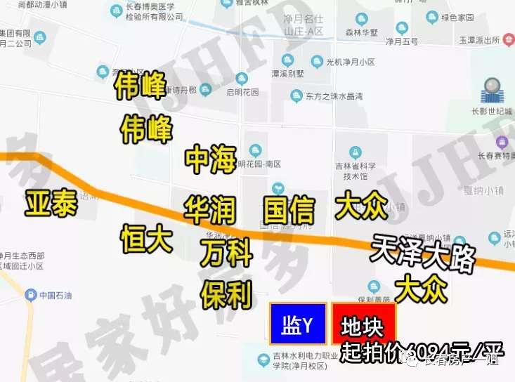 ​“繁华区”?聊一聊长春市的都市怪谈。