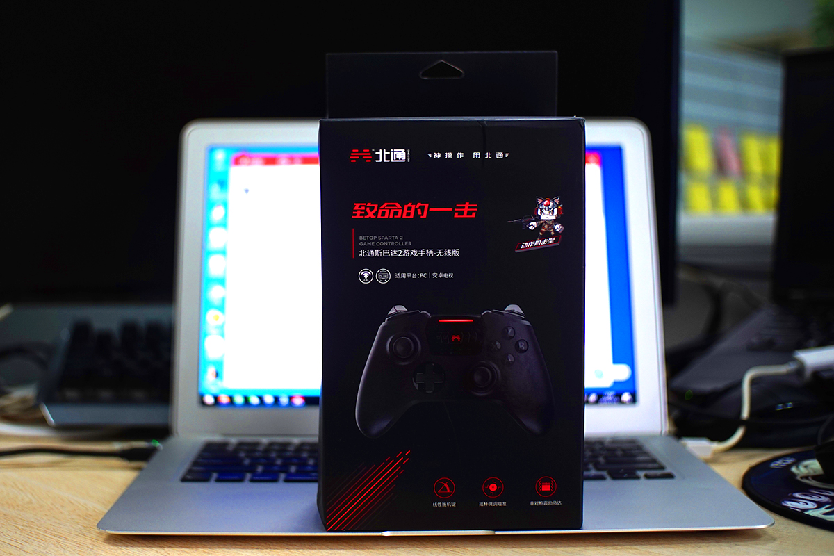 北通斯巴达2无线手柄怎么连xbox,北通斯巴达2游戏手柄测评