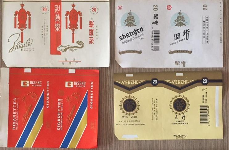 各种好看的烟盒,各种经典烟盒