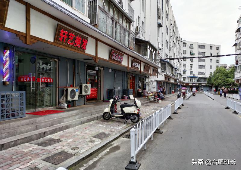 合肥步行街的商铺能买吗,合肥的商铺为什么便宜