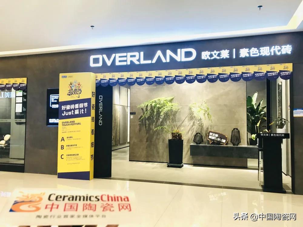 做瓷砖设计师的前景,现在做瓷砖经销商还有前途吗