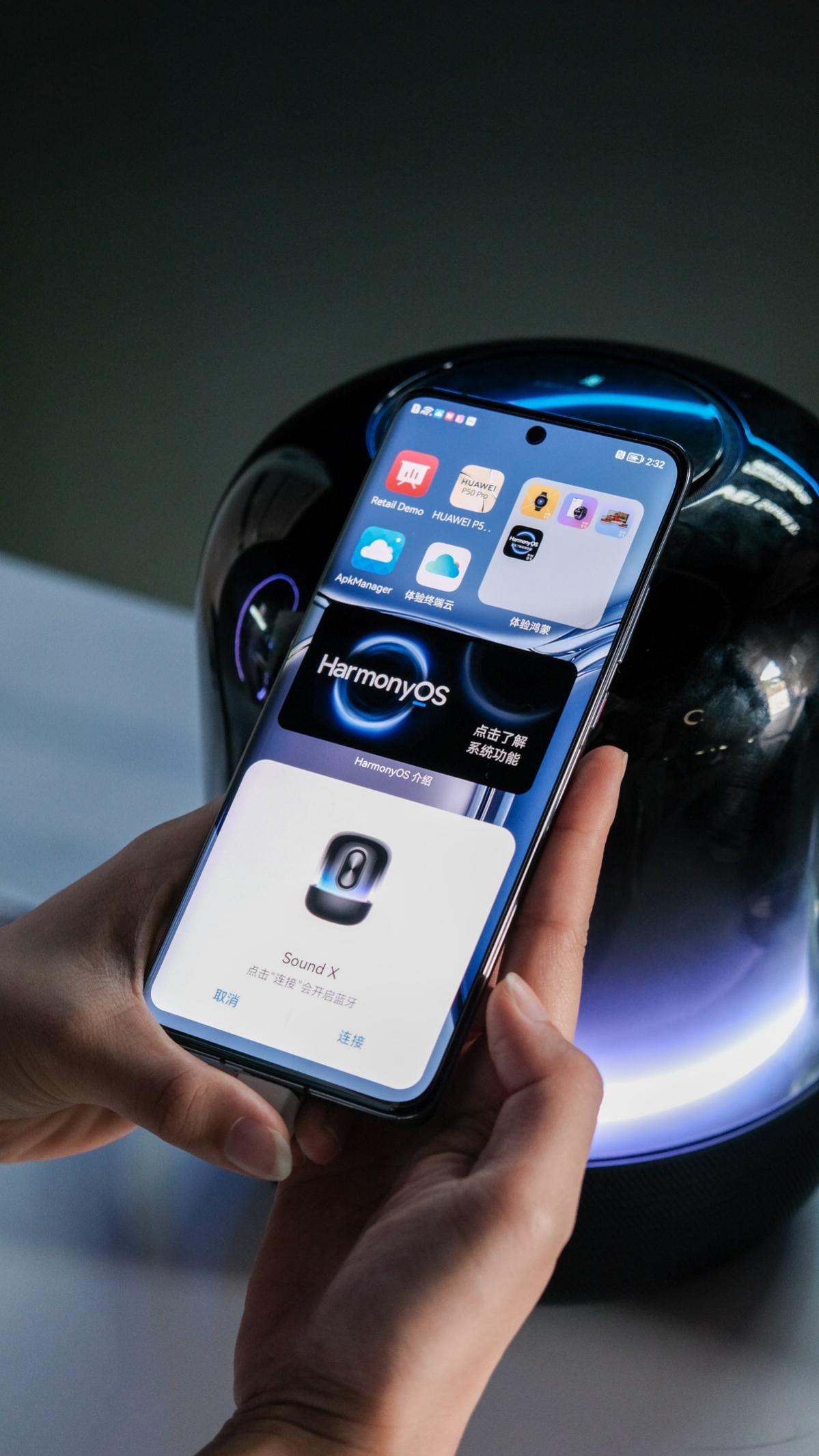 huaweisoundxnew智能音箱多重,HUAWEISoundXNEW智能音箱星际黑