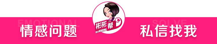 “买不到卫生巾，用保鲜膜捂住”：防护服下的女性秘密，让人泪目