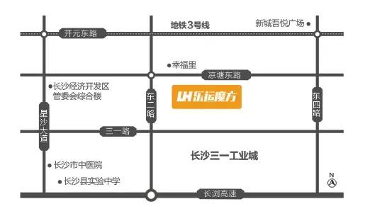 简单又好学的起球技巧,15秒教你学会花式起球