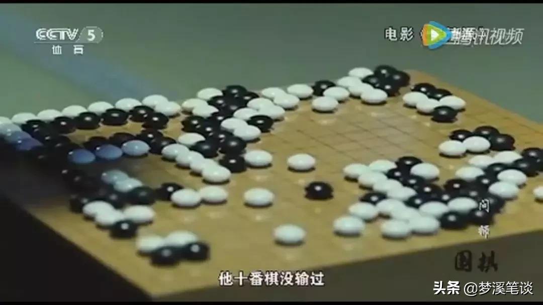 玩·围棋：星罗棋布，纵横人生