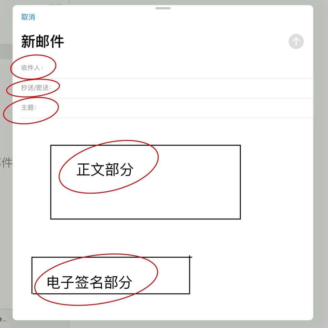 邮件回复怎么附件不见了,邮件回复和全部回复有什么区别