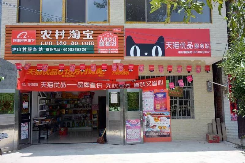 跨越磨难（我脱贫我光荣）凝聚精神力量，解除贫困魔咒