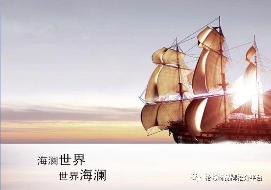 海澜之家太空联名创意款式介绍,海澜之家创意短片