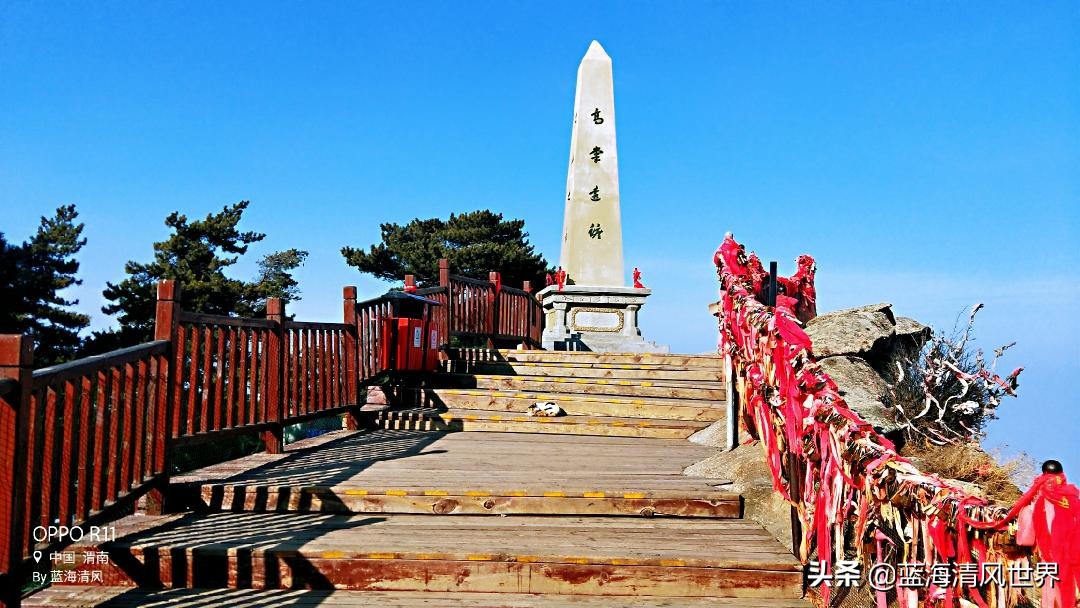 华山一日游登山路线攻略图高清版,华山一日游详细路线攻略