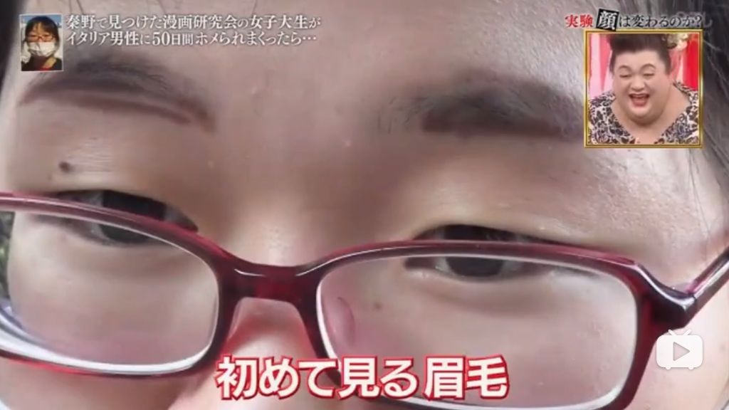 日本美女被夸变帅,被意大利帅哥连夸50天