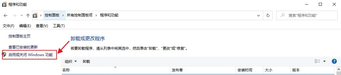 春节过后，电脑无法连接共享打印机的解决方法