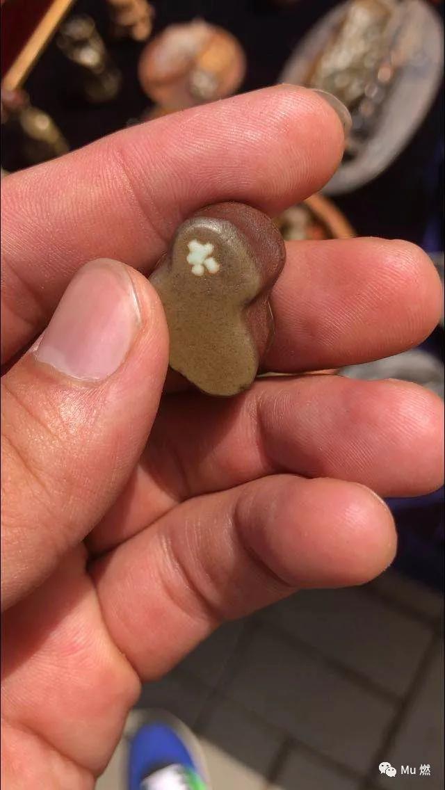 品石之路48章免费阅读,品石之路小说第43章