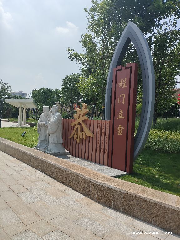 跑步运动的地方,适合跑步的运动场所