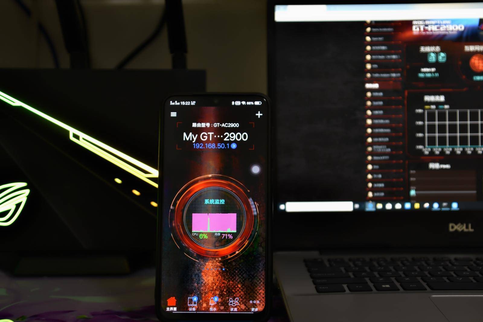 华硕rog路由器延迟高,华硕rog玩游戏不需要加速器