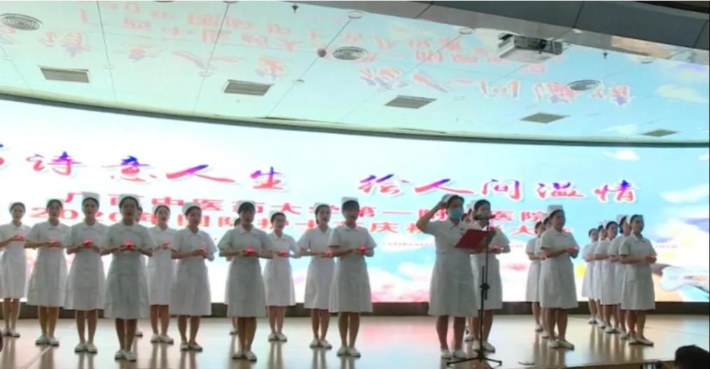 濯濯冰雪花,遗世满芳华,追忆战“疫”天使梁小霞