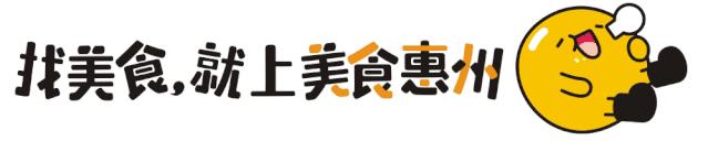 香港鲍鱼老字号,这家老店回头客超多牛气冲天