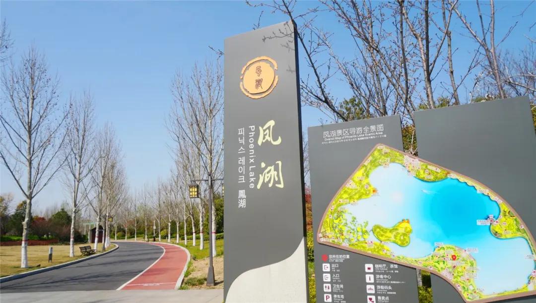 郑州免费游玩公园推荐,郑州新公园开放了吗