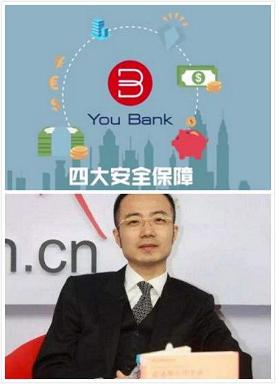 年底骗局大揭秘,年底骗局大盘点