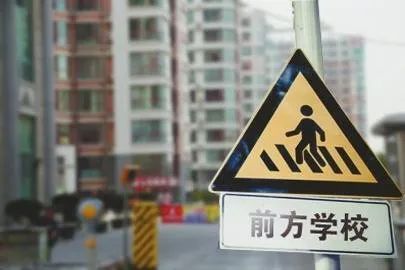 扬州学区房二手房,扬州热门学区房