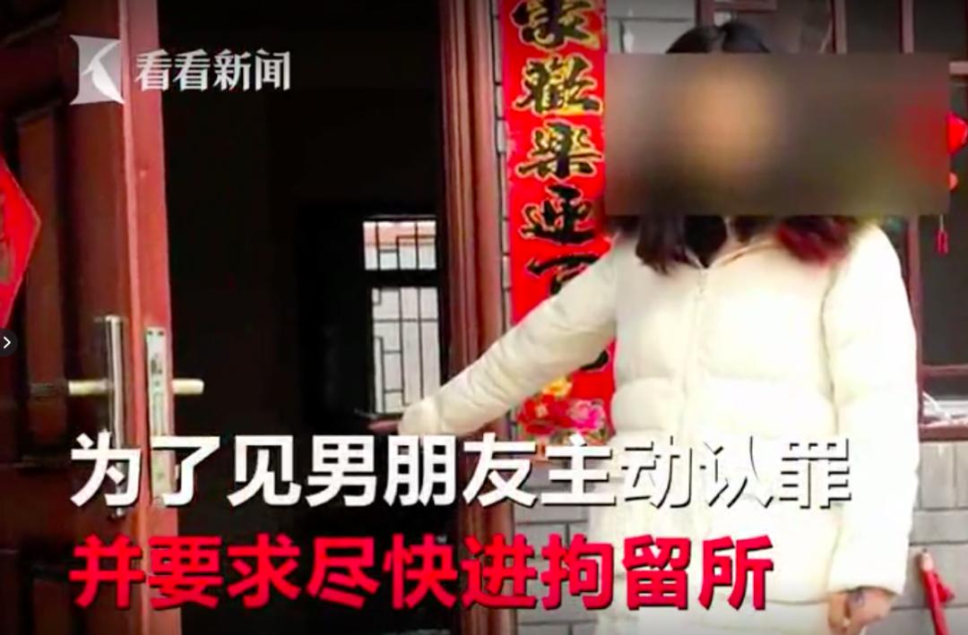 远离“有毒”的“爱情”!听张文宏教你理性去爱