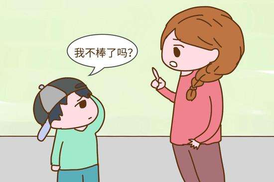 夸孩子时别只会说你真棒，学会这3招夸奖法，孩子更聪明