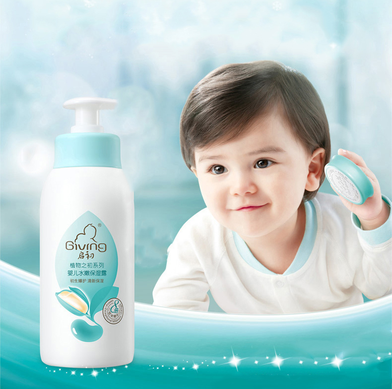 宝宝洗澡必需品,如何使用洗澡神器给宝宝洗澡